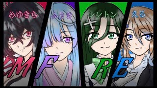 【レインボーシックス シージ】クソザコ初心者でもゆるされますか？【みゆきち､える､ふりき+α】