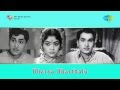 Bharya Bharthalu Emani Padedano Song