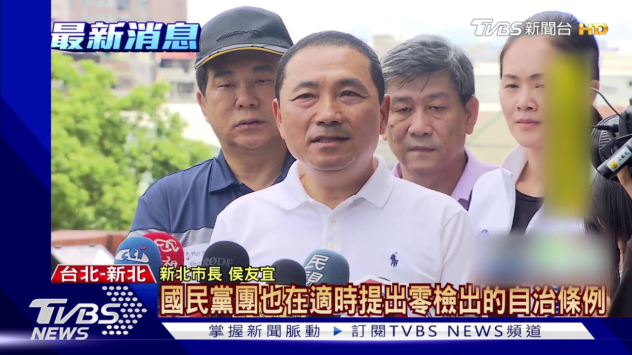 美豬開放府!稱時空環境異 侯嗆:總統妳變了