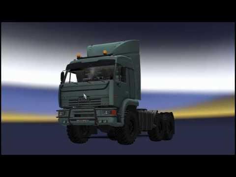 Euro Truck Simulator 2 - Kamaz 54-64-65 1.37-1.38