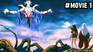 (Movie 1) NAKALABAN NG GRUPO NI INUYASHA ANG DATING KAAWAY NG TATAY NIYA NA SI HYOGA