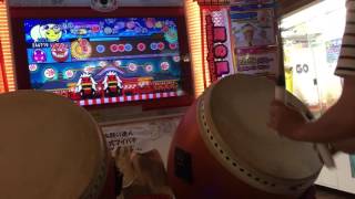 太鼓の達人(レッドver.) IN THE ZONE 全良