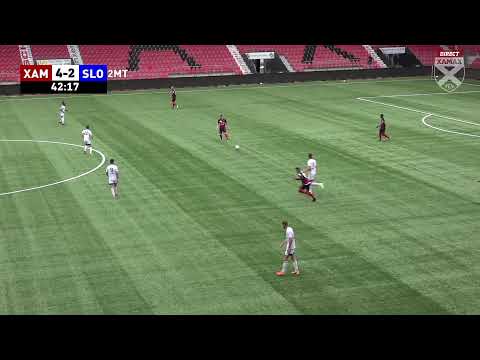 Neuchâtel Xamax FCS - Stade Lausanne Ouchy (amical)