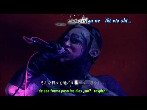 Videoclip de Kaishun — Dir en grey