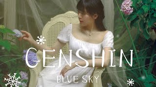 GENSHIN IMPACT BGM | Blue Sky | 蒙德青空 | SAD BGM