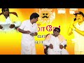 Stalin Funny Troll Engineering Parithabangal Madras Central Gopi Sudhakar GoSu