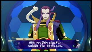 （妖怪ウォッチ4)第六章宝剣伝から女郎蜘蛛を倒す　プレイ実況＃１０