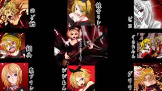 【歌ってみた】天樂【合唱シリーズ】
