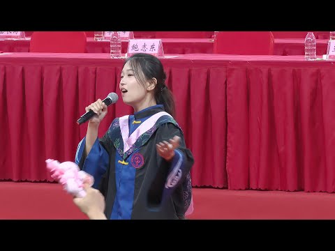 中国石油大学（北京）2024毕业典礼：我为祖国献石油︱China University of Petroleum, Beijing