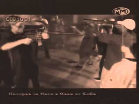 Спенс,Димна завеса,Слим и Ocg - Нито един (Sniper records