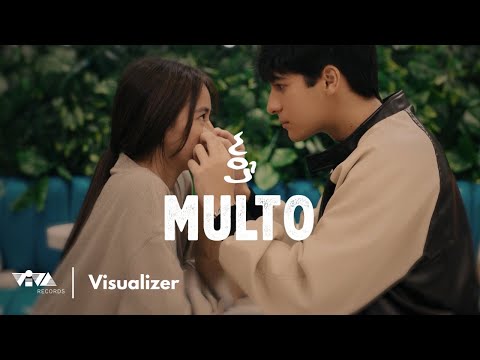 Multo - Cup of Joe | ANG MUTYA NG SECTION E (The Dark Side) | OST (Official Lyric Visuals)
