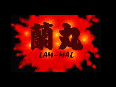 VGM Hall of Fame: Lam-Mal - Critical Beat (PC-98)