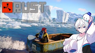 【アモアスRust】たけぉさんとなな湖さんたちと拠点を建築する!