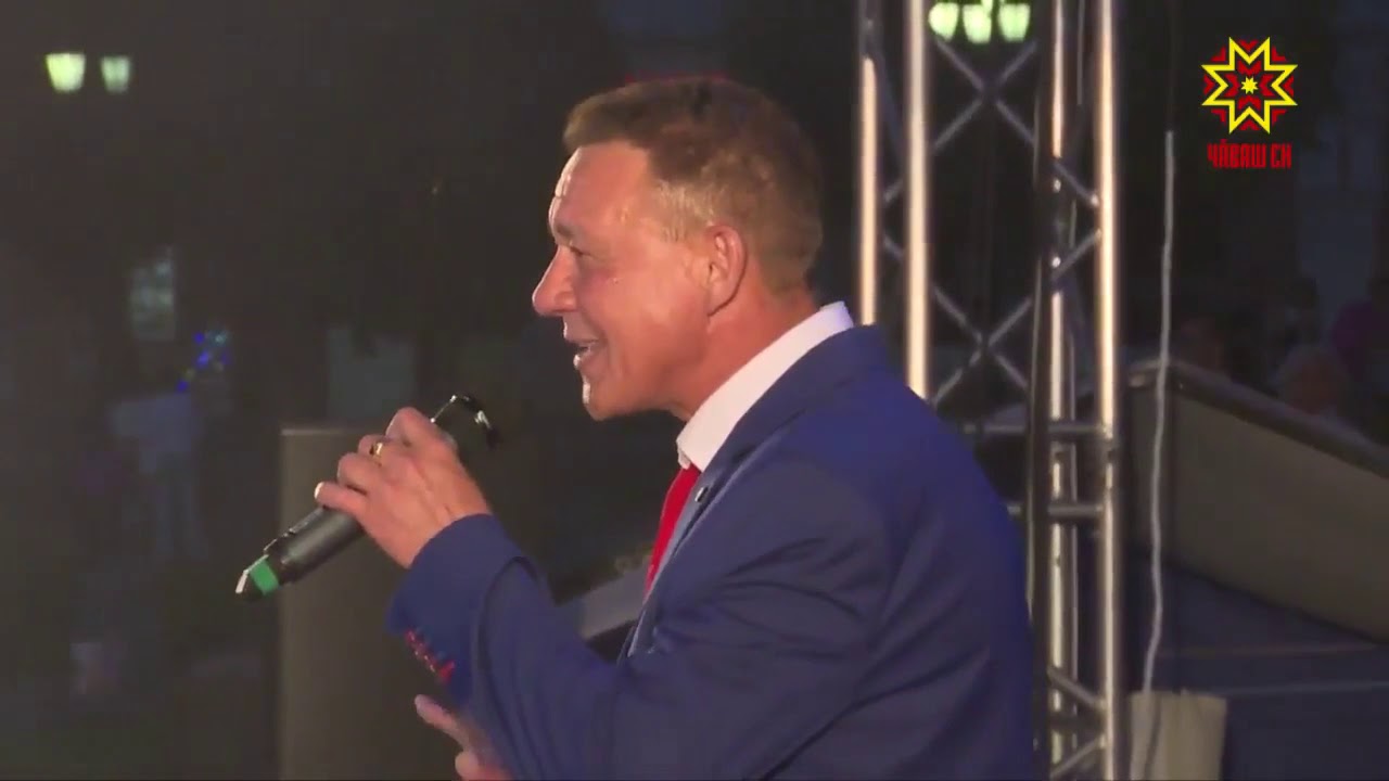 Александр Ильин — Юрату телейĕ [24.06.2018]