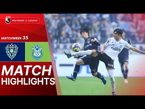  Avispa Fukuoka vs Shonan Bellmare - Game Highlights | 2025 J1 LEAGUE | MW35 