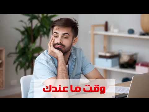 BazarMarkt video thumbnail