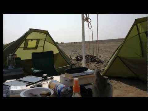 Beauduc 2012 Septembre par PhilNoi TEST