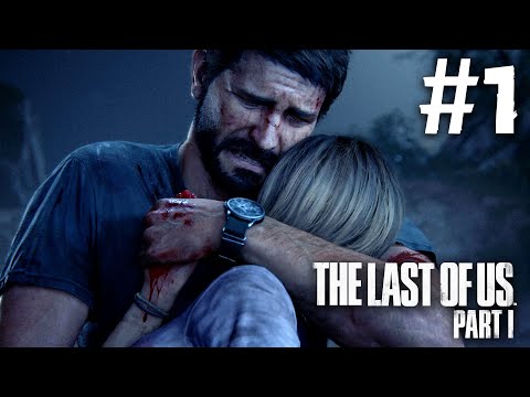 The Last of Us Part 1 PS5 Gameplay Walkthrough Part 1 (The Last of Us Remake 2022)