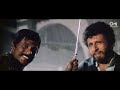 Barsaat Ke Mausam Me HD Song Ajay Devgan Nasaruddin Shah Hindi Movie Najayaj