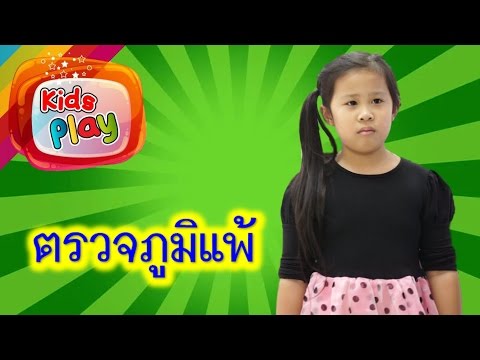 ลดลงสาเหตุแรง ชอบความแรง uvilichit