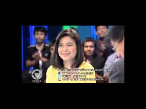 คลิกเพื่อดูคลิปวิดีโอ