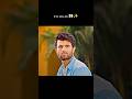 Ava Kanna Patha Aiyoo Yenna Tamilstatus Geethagovindam Vijaydevarakonda Rashmikamandanna Lovesong
