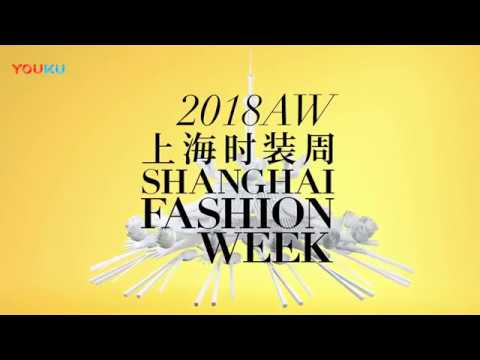 [opening] The Fall-Winter 2018/19 Ready-to-Wear Show — CHRISTOPHE TERZIAN