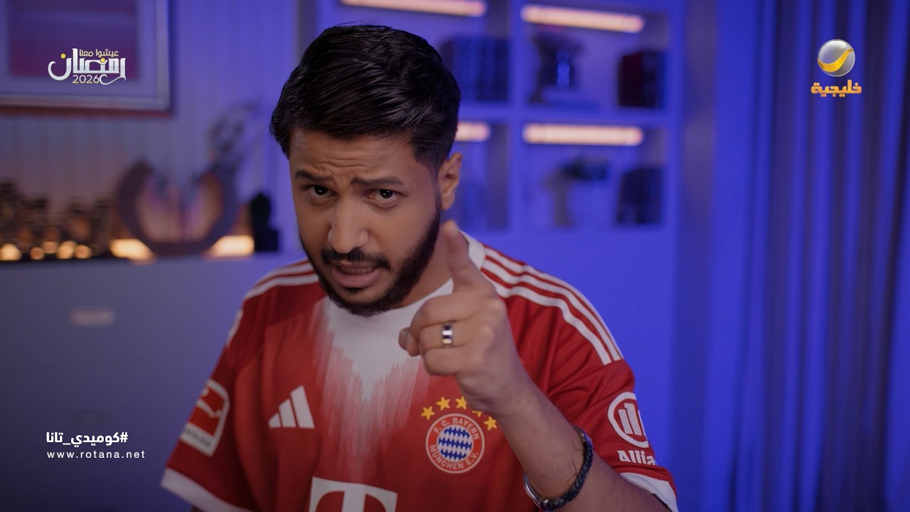 أبو عنان بأسلوب وليد قشران - كوميدي تانا