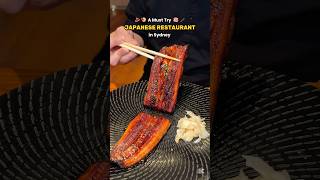 Download lagu One of the Best Japanese Restaurant in Sydney #sydney #japanesefood #food #sydneyfood #sydneyeats mp3 Download lagu One of the Best Japanese Restaurant in Sydney #sydney #japanesefood #food #sydneyfood #sydneyeats mp3