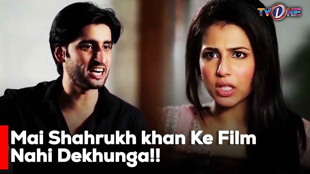 Mai Shahrukh khan Ke Film Nahi Dekhunga!! | Ushna Shah | Agha Ali | Eid Special Film |