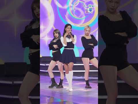 [세로직캠]황우림 - 이따¸ 이따요 화요일은 밤이 좋아