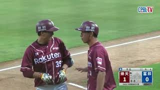 [分享] 今日林立 @跨場連兩打席開轟