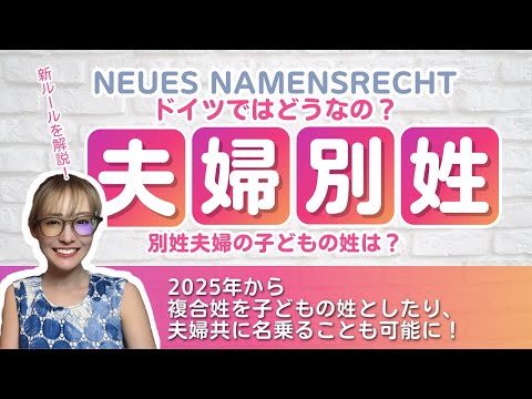 ドイツのためにトリノのESCに行くのは誰ですか?ネット投票始まりました