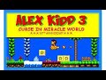 Alex Kidd 3 Curse In Miracle World Full Game