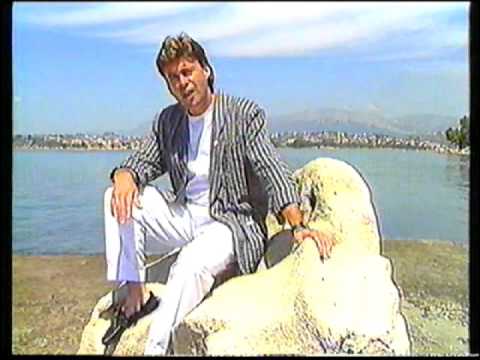 Nenad Vetma Sve sam izgubio spot 1988