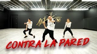 Sean Paul, J Balvin - Contra La Pared (Dance Video) Choreography | MihranTV