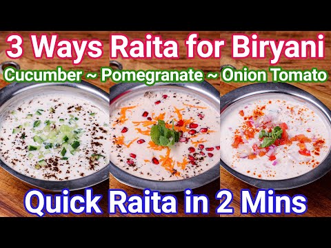 Surprise Guest with Raita Recipe for Biriyani & Pulao 3 Ways | Cucumber, Onion Tomato & Pomegranate
