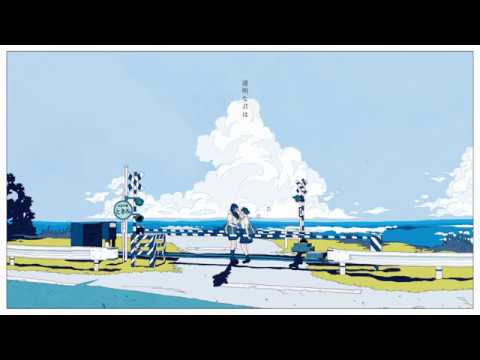 少女レイ 歌ってみた【ゆたくん】