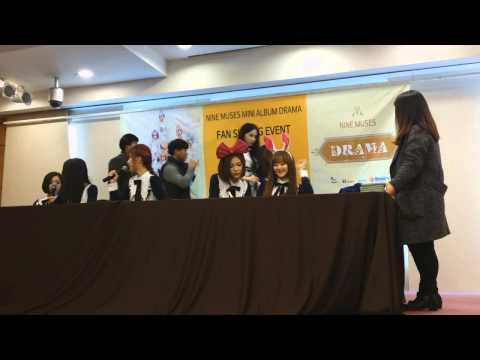 [폰카주의] 150301 나인뮤지스 명동 싸인회  (애린,금조,소진 위주)