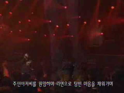 T(Tasha) - Soul Flower Live Performance 2