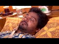 Suryavamsham - సూర్యవంశం - Telugu Serial - Full Episode - 298 - Meena Vasu - Zee Telugu