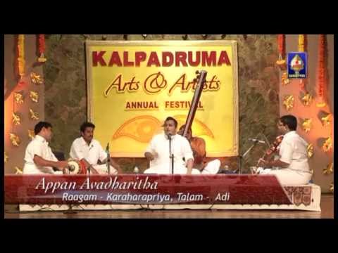 Bagu Meera - Sandeep Narayan At Kalpa Druma Live In Concert
