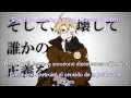 [HETALOID] USA - Justice Breaker (Sub. Eng, Esp ...