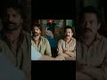 ఎవరు ఎన్ని వాగిన ఆయన స్థాయి వేరు ఆయన స