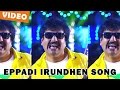 Palakkattu Madhavan Eppadi Irundhen Video Song Trend Music
