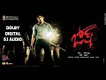 I Am Bad Bad Boy HD Video Song Josh Telugu Movie Song DOLBY DIGITAL 5 1 AUDIO Naga Chaitanya