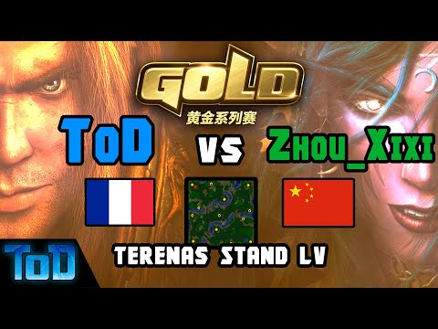 ToD vs Zhou_Xixi - WGL Summer Team League - uMaD vs NP