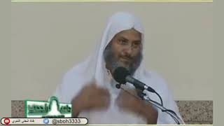 صورة الدرس97 من شرح ألفية ابن مالك في جامع الراجحي بمدينة الرياض- للشيخ سليمان بن عبدالعزيز العيوني