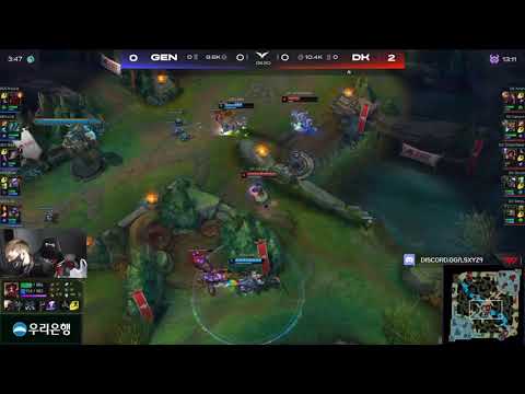 LS about ShowMaker laning phase | GenG vs DWG