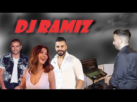 Arabic Dance Mix 2022 #1 اقوى اغاني | DJ RAMIZ ميكس عربي رقص
